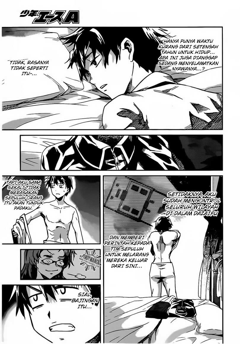 Big Order chapter 5